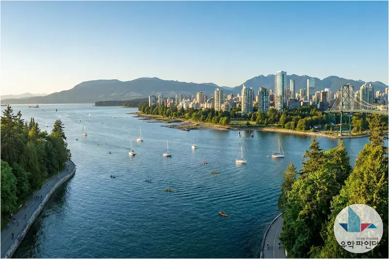 밴쿠버 어학연수 가이드